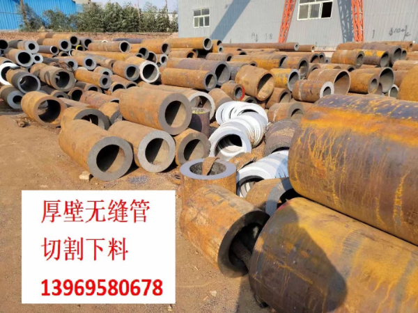 42CrMo精产国品一二三产区麻豆现货​ 168*18精产国品一二三产区麻豆